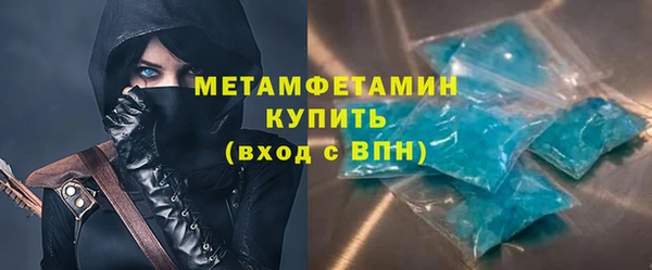 меф VHQ Баксан