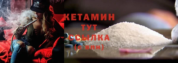 марки lsd Балахна