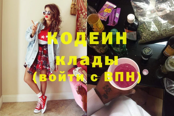 меф VHQ Баксан