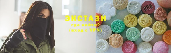меф VHQ Баксан