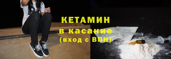 меф VHQ Баксан
