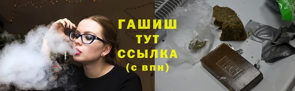меф VHQ Баксан