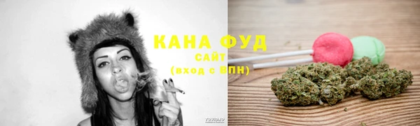 меф VHQ Баксан