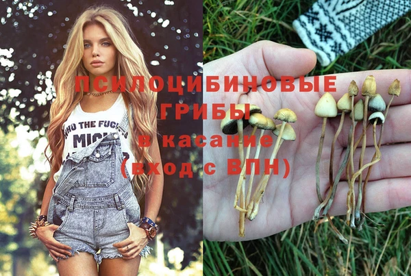 меф VHQ Баксан