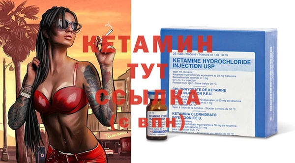 меф VHQ Баксан