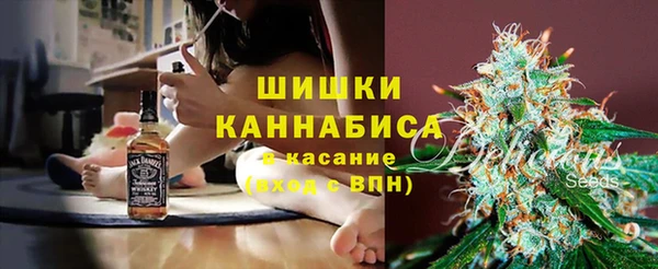 стафф Балабаново
