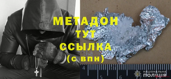 меф VHQ Баксан