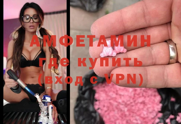 меф VHQ Баксан