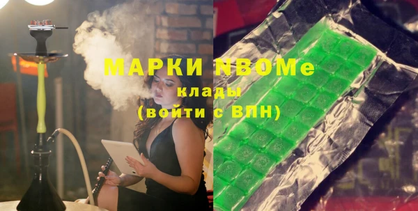 меф VHQ Баксан