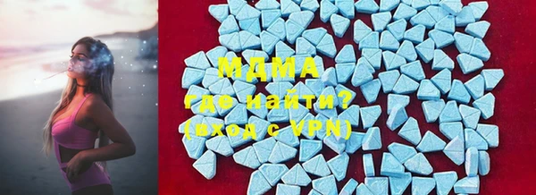 меф VHQ Баксан