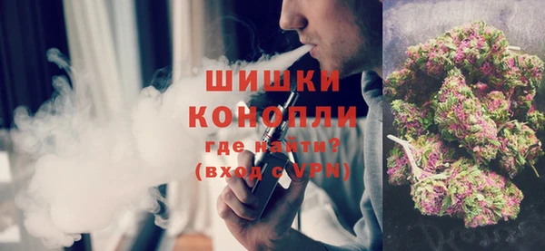 меф VHQ Баксан