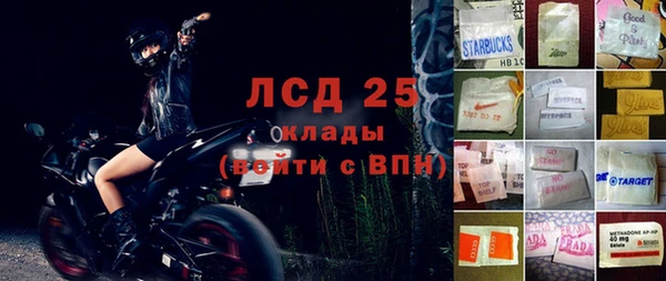 меф VHQ Баксан