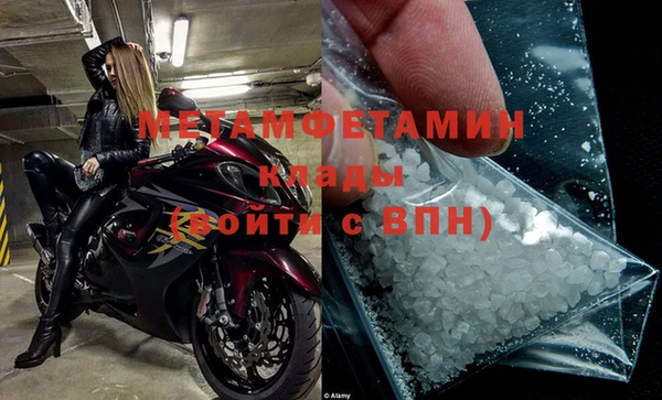 дурь Семикаракорск