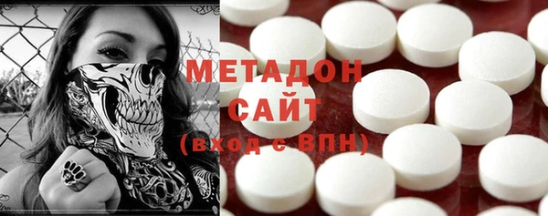 стафф Балабаново