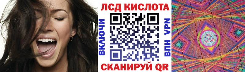 ОМГ ОМГ ссылки  Белёв  Марки NBOMe 1,5мг 