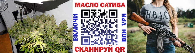 Дистиллят ТГК вейп с тгк  Белёв 